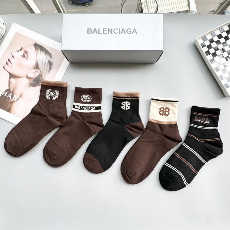 BALENCIAGA